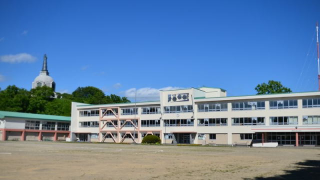 城山小学校