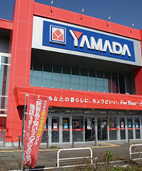 ヤマダ電機・ビッグ ハウス旭町店